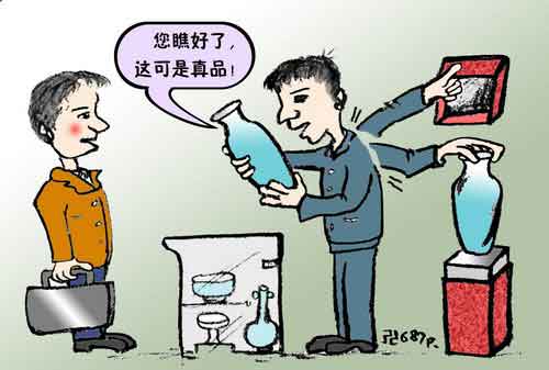 假冒偽劣衛(wèi)浴潔具騙局 消費者選購需謹慎