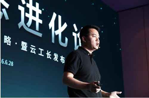 土巴兔王國彬：互聯(lián)網(wǎng)家裝進入3.0生態(tài)時代