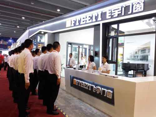 引領(lǐng)定制潮流 飛宇門窗新品“簡居時代”閃亮登場建博會