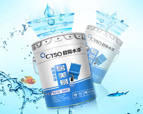 水性漆產(chǎn)品買(mǎi)哪個(gè)好？十大水性漆品牌名品列舉