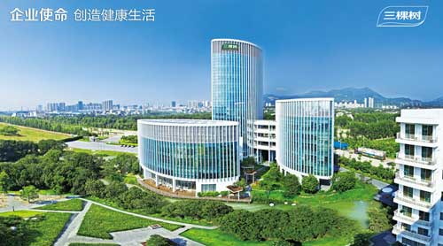 從理念變?yōu)楝F(xiàn)實 三棵樹“健康+”漆是這樣誕生的