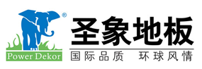 2017年木地板品牌招商代理哪個好?要注意些什么?