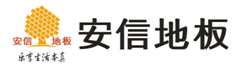 2017年木地板品牌招商代理哪個好?要注意些什么?