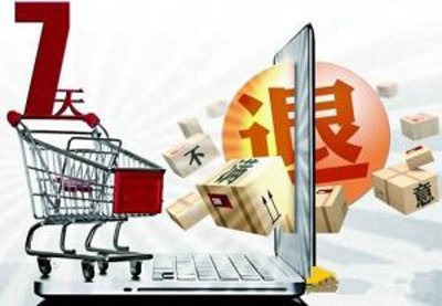 解答網(wǎng)友問(wèn)題——網(wǎng)上購(gòu)買(mǎi)煙機(jī)靠譜嗎?