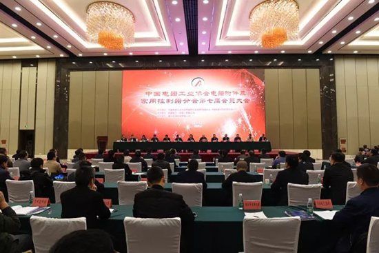 品牌榮譽|德力西電工獲全國電器附件行業知名品牌等多項榮譽