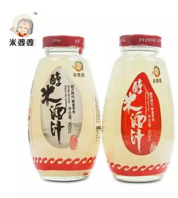 品牌大事|米婆婆榮登“國(guó)宴”舞臺(tái) 金磚品質(zhì)米酒讓世界喜愛(ài)