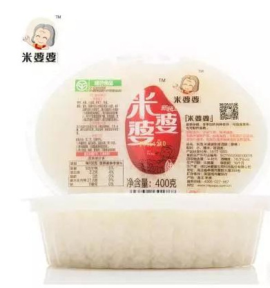 品牌大事|米婆婆榮登“國(guó)宴”舞臺(tái) 金磚品質(zhì)米酒讓世界喜愛(ài)