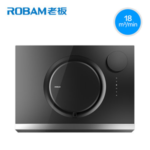 解答用戶的問題——煙機的導煙板作用是？