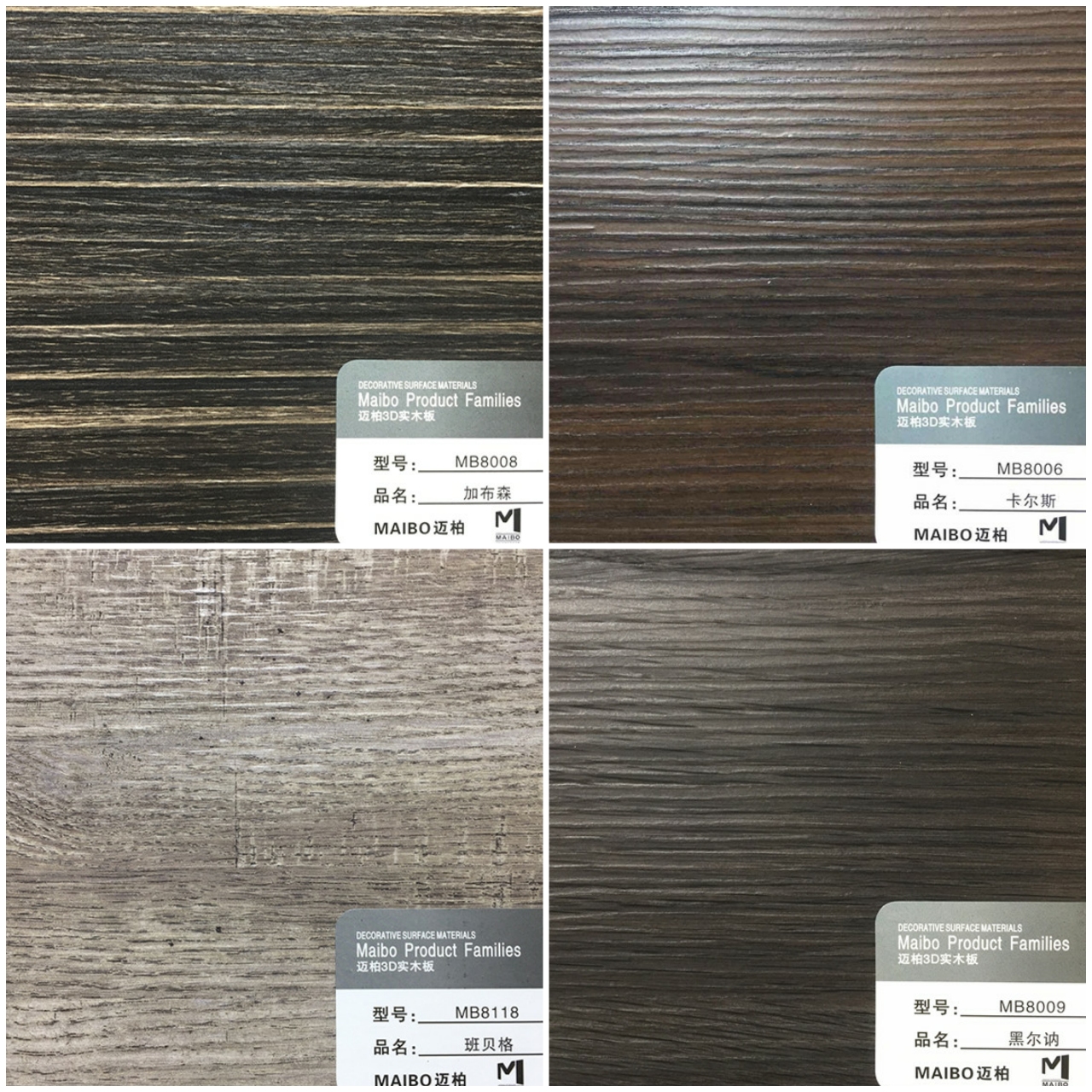 品牌產(chǎn)品|西林木業(yè)3D實木生態(tài)板，更高端的生活體驗