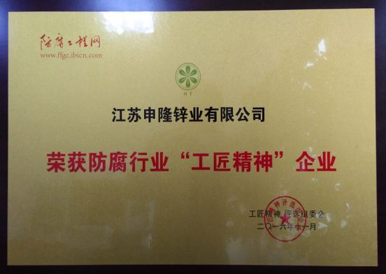 為何一大批外資涂料企業選購這家原材料？
