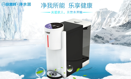 高端產品發展趨勢，智能凈水器為何再次成寵兒？