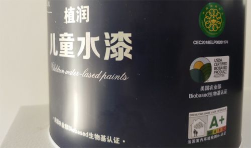 晨陽(yáng)水漆為你提供兒童房裝修方案，呵護(hù)孩子健康成長(zhǎng)