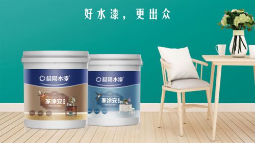 晨陽(yáng)水漆為你提供兒童房裝修方案，呵護(hù)孩子健康成長(zhǎng)