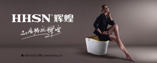 品牌招商|輝煌廚衛7大優勢，帶你快速掘金!