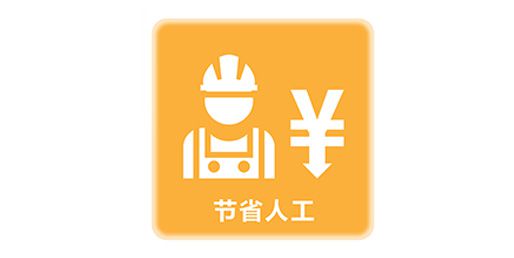 品牌產品|索邦PPR南極保溫管，企鵝寶寶最愛的高端管材