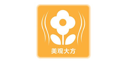品牌產品|索邦PPR南極保溫管，企鵝寶寶最愛的高端管材