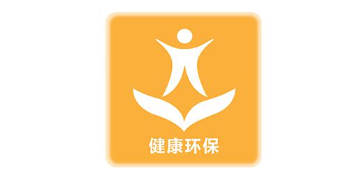 品牌產品|索邦PPR南極保溫管，企鵝寶寶最愛的高端管材