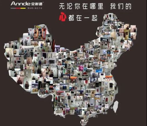 權(quán)威加持，安耐德電器推出的雙模電熱水器有何優(yōu)勢(shì)？