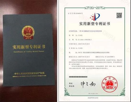 權(quán)威加持，安耐德電器推出的雙模電熱水器有何優(yōu)勢(shì)？