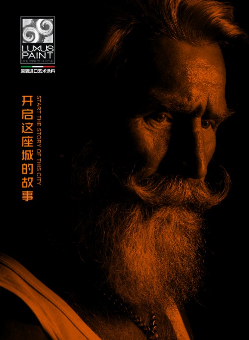 意大利進口涂料千千萬，為何有人獨寵雷克瑟思？