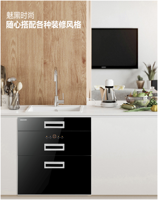 思念電器六大優(yōu)勢(shì)，邀您一同掘金廚電行業(yè)藍(lán)海