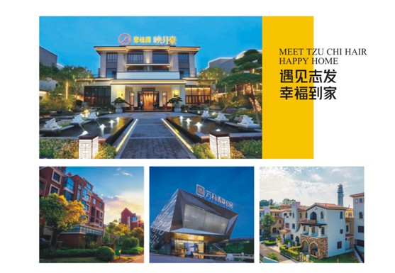 一心造好門(mén)，看翔運(yùn)志發(fā)門(mén)業(yè)的創(chuàng)新發(fā)展之道