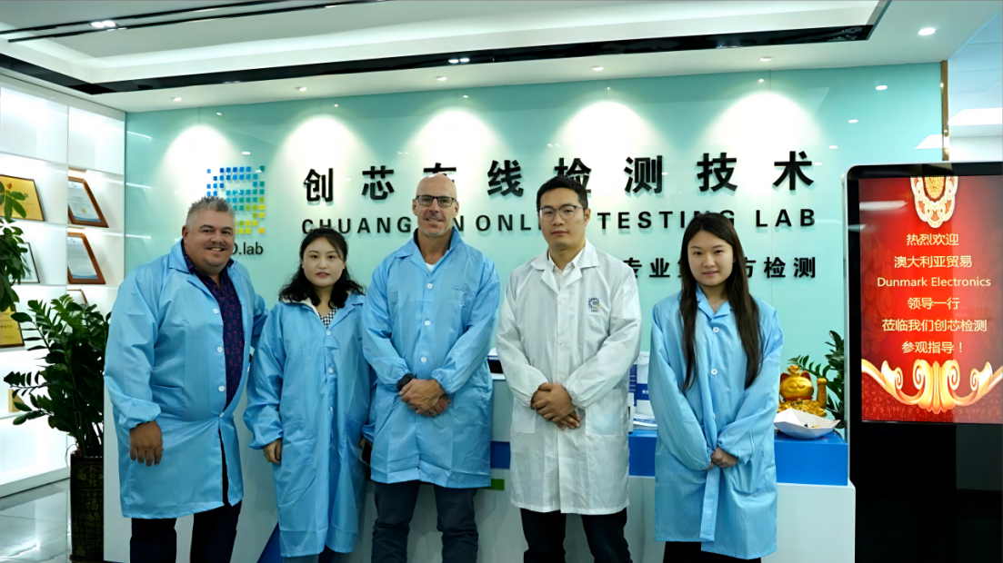 海外客戶來訪，專業贏得信賴 創芯檢測全球化布局加速推進